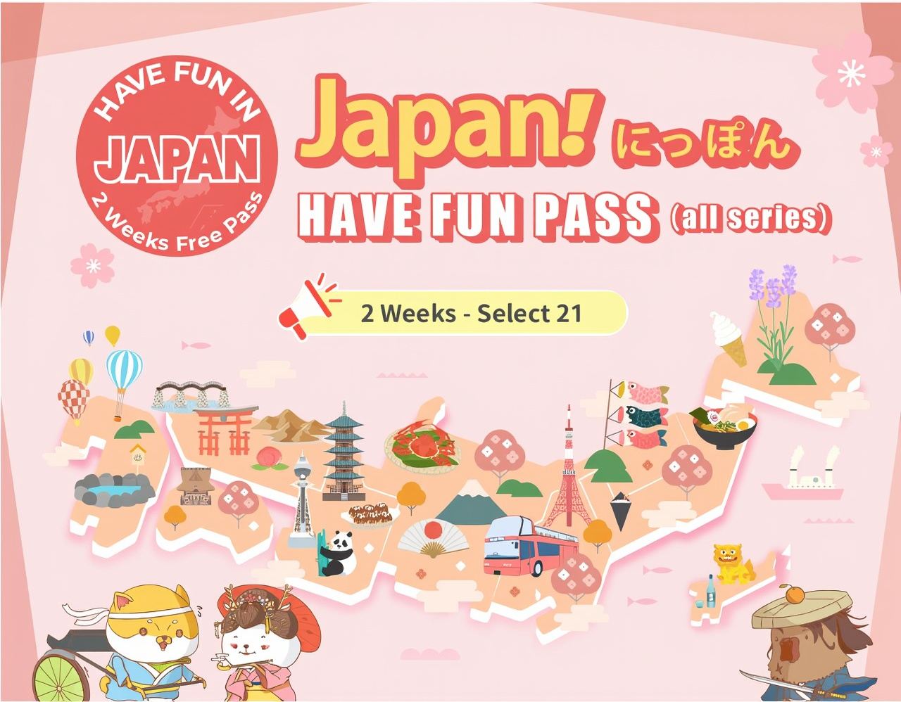 日本樂享周遊券 2 Week Free Pass（全系列21設施）