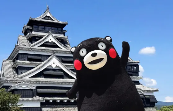 附送阿蘇火山接駁車：日本熊本城+阿蘇山+草千里一日遊