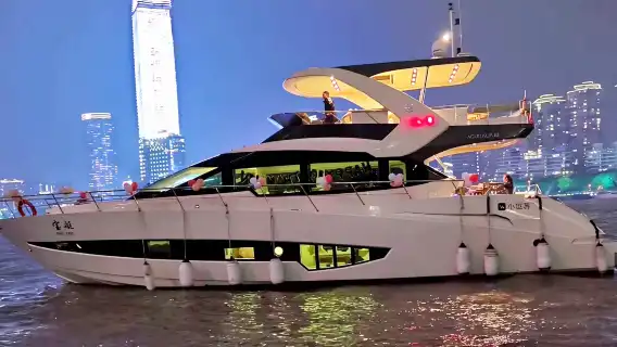 上海遊艇包船租賃(中型42~68英尺)遊覽黃浦江外灘私人定制主題活動遊艇轟趴求婚生日聚會商務年會老周環遊