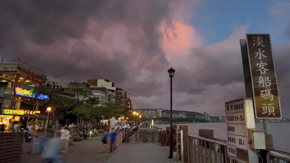 8-hour private charter 1-day tour to Taipei 101 and Yangmingshan: Custom itinerary | Departing from Taipei