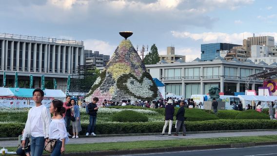 ฮิโรชิม่า: ไกด์นำเที่ยวสวนสันติภาพและเกาะมิยาจิ