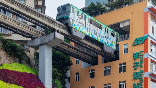 重慶長江索道+磁器口+輕軌穿樓+洪崖洞一日遊|無自費|無套路