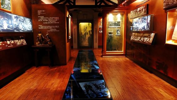 3-Hour Private Tour to Jewish Ghetto and Shanghai Bund