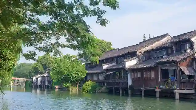 烏鎮風景區＋烏鎮西柵＋烏鎮柵包車一日遊