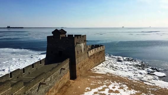Qinhuangdao, Hebei: Lintasan Pertama di Bawah Langit + Shanhaiguan + tempat wisata Laolongtou / pemandu wisata Bahasa Mandarin dan Inggris Q