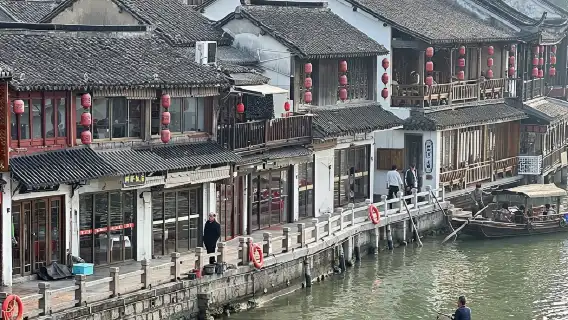 Half-day tour from Shanghai to Zhujiajiao Ancient Town: Experience the Oriental Venice - China's traditional water town