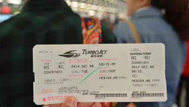  Seat-in-Coach: Macau Day Tour with Simple Lunch from Hong Kong