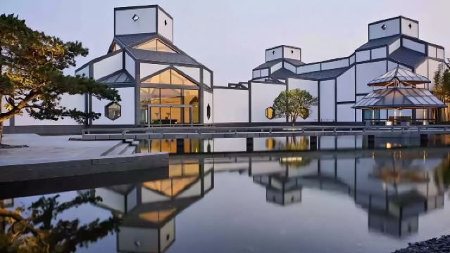 Suzhou Museum Live Guide|Multiple Packages Available (Admission Ticket Booking Service Provided)