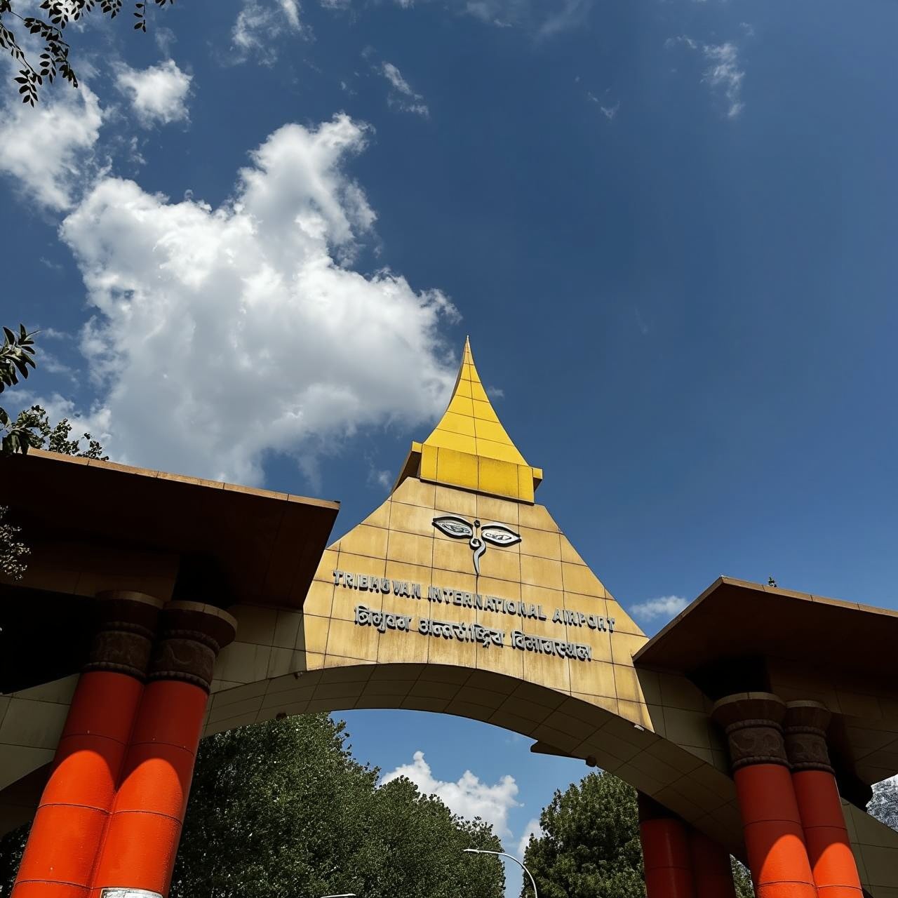 Kathmandu to Bharatpur Flight