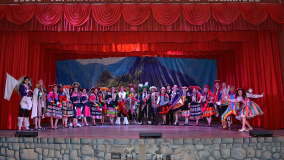 Cusco: Tourist Card with Access to 16 Attractions