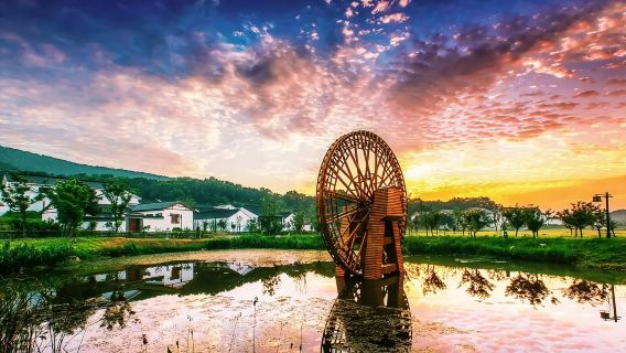 南京不老村+老山森林公園徒步一日遊