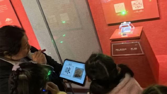 三毛遊|南越王博物院 2H 金牌導遊 大咖講師領講 VIP小團 南越王博物院導覽