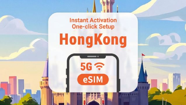 Hong Kong 5G eSIM | CSL dækning i hele Hong Kong | 1-30 dages forskellige pakker tilgængelige | Køb og brug med det samme | QR-kode