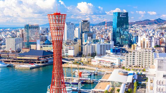 Port de Kobe + Rue Ijinkan + Vue nocturne du Mont Rokko + Excursion d'une journée à Arima Onsen - Dormez jusqu'au réveil