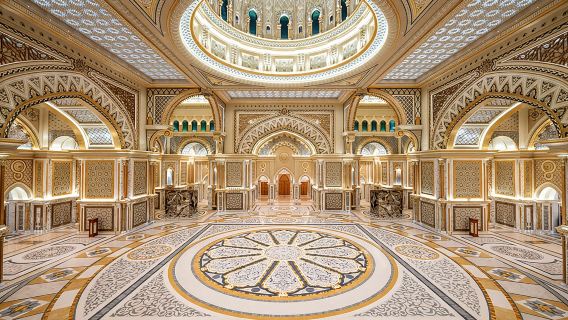 Qasr Al Watan Abu Dhabi Entry Ticket