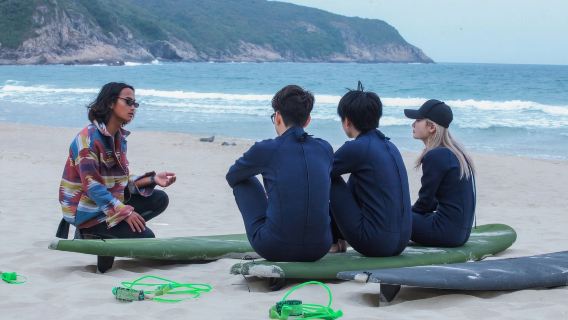 【後海沖浪】零基礎 不會游泳 小朋友都可以衝浪+專業教練+衝浪板+防曬泥 送拍攝 淋浴