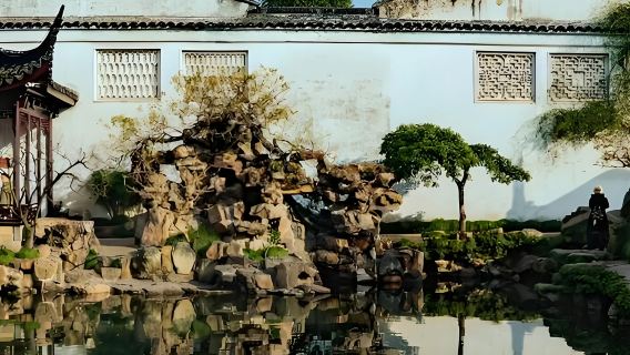Suzhou One Day Discovery : Unveil the secret of Master of Net's Garden, Experience the Handmaking Course with Local Market Food Tour