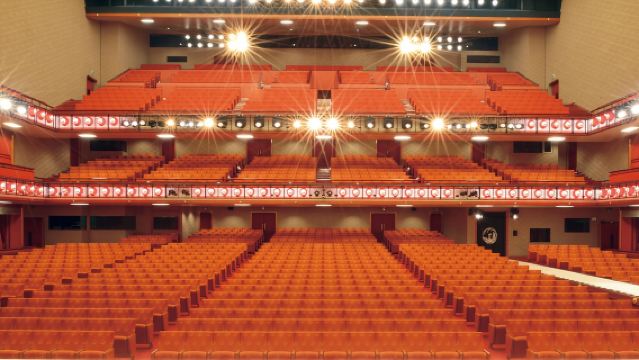 Tokyo: Tiket Masuk Pertunjukan KABUKI di Teater Kabukiza