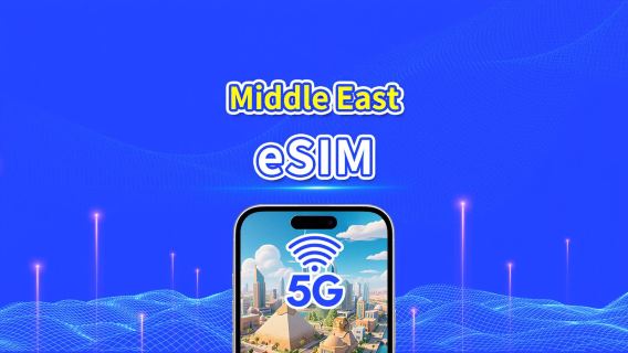 Middle East eSIM | Includes UAE / Saudi Arabia / Qatar / Bahrain / Kuwait / Egypt, etc. | 1–30 days | 24-Hour Billing | QR Code