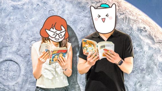 Cosmics Comic Book Cafe