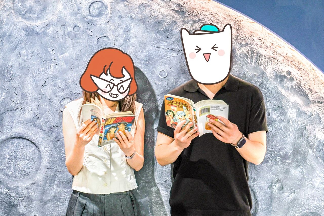 코스믹스 코믹북 카페(Cosmics Comic Book Cafe)