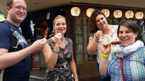 Nagoya Street Food Walking Tour of Osu