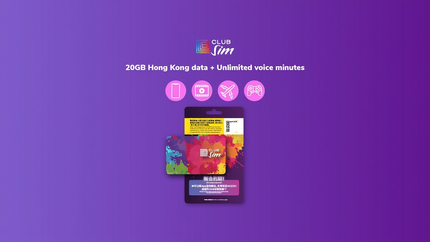 Hong Kong CSL-CLUB SIM 4G Network 20GB Data + Unlimited Local Call Minutes