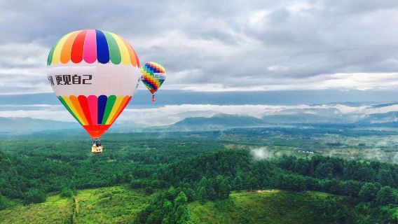 【橫店熱氣球體驗】浙江金華橫店影視城熱氣球/空中飛行體驗(可體驗繫留飛+自由飛)