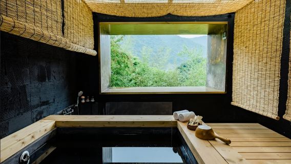 New Taipei City Wulai | Fursan Pangi Trio | Hot Spring View Room · Exquisite Dining | Online Reservation via Official Website