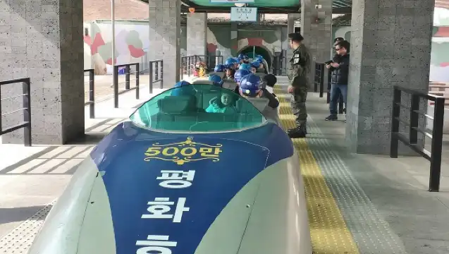 私人非軍事區和平之旅：第三次入侵隧道和懸索橋