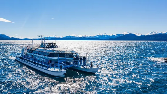 Bariloche: Puerto Blest y Cascada Los Cantaros