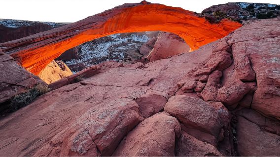 Тоналеа: поход с гидом к арке Эггшелл (дневной или вечерний вариант)