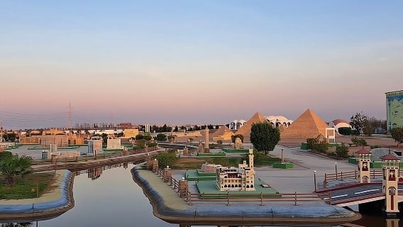 Mini Egypt Park Open Museum From Hurghada