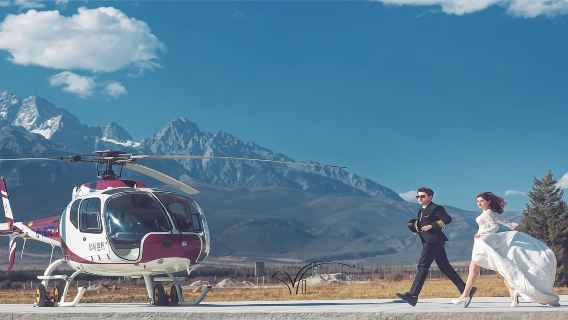 雲南麗江直升機飛行體驗【俯瞰麗江古城/玉龍雪山/拉市海/長江第一灣/虎跳峽】