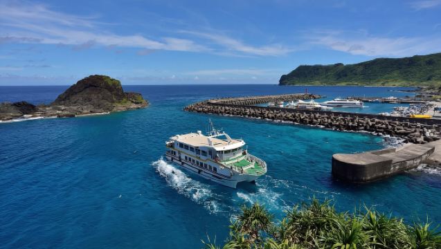 Boat ticket to Lanyu, Taiwan | Taitung Fugang Fishing Harbor and Kenting Houbihu - Lanyu