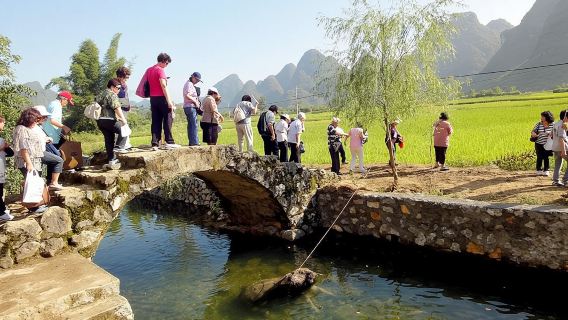 Guilin