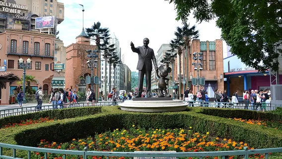 Tour 1 ngày tại Disneyland Paris, Pháp [Bao gồm vé tham quan 2 công viên + xe đưa đón khứ hồi · Không có hướng dẫn viên]