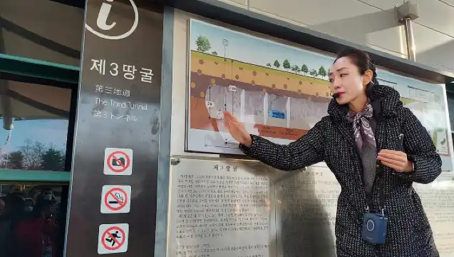 首爾出發的驚險刺激的韓國非軍事區第三隧道之旅 + 紅橋衝刺