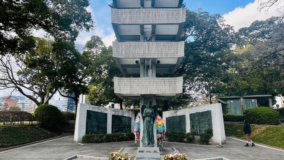 Hiroshima; Hiroshima Peace Memorial Museum and Castle Tour