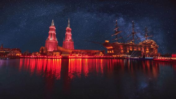 Haikou: Changying Universal 100 Fantasy Paradise