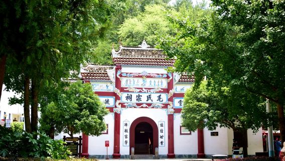 毛澤東故居+銅像廣場+故居預約+通行證辦理+導遊講解一日遊