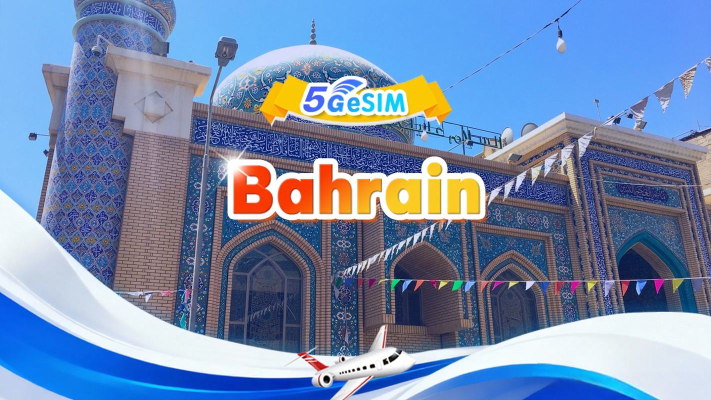 eSIM 5G Bahrain | Gói cước đầy đủ | 1GB-30GB | 3-30 ngày | Mã xác nhận 24 giờ | QR Code