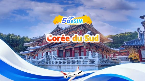 eSIM 5G Corée du Sud | Forfait journalier/Forfait complet | 1 à 30 jours | Facturation 24h/24 | QR code