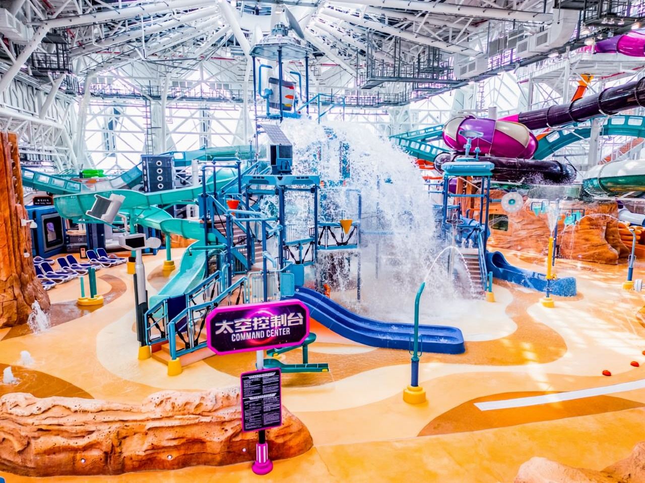 Macau Grand Lisboa Palace Speisegutschein MOP100 Wertgutschein + Studio City Waterpark Winterticket (Innenbereich des Parks)