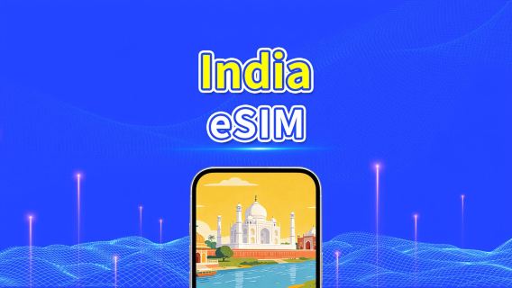India 4G eSIM | Copertura multirete eSIM 5G | Pacchetto dati giornaliero/totale | 1–30 giorni | Fatturazione per giorno solare | QR Code