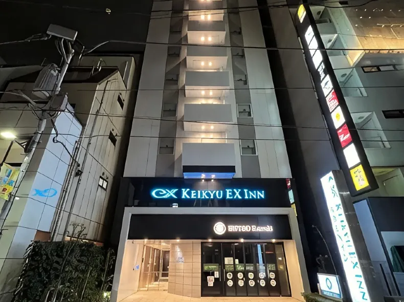 京急EX INN東京濱松町大門站前