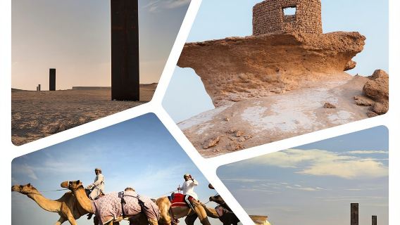 West Coast tour, Zekreet, Richard Serra Sculpture, Mushroom Rock Formation