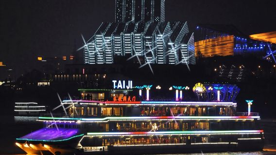 Crucero por el río Yangtsé y recorrido nocturno iluminado por Chongqing