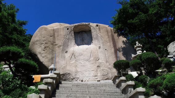 Private Hiking to Bukhansan & Korean Style Spa(Include Lunch)