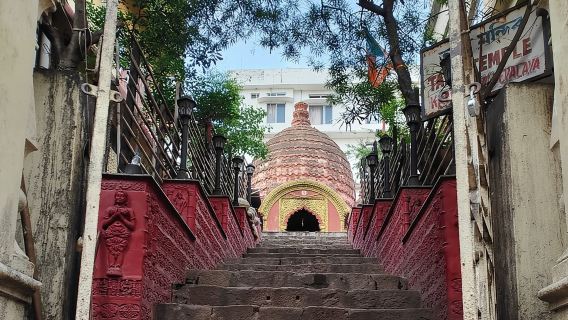 Private Heritage Walking Tour in Kamakhya Devalaya